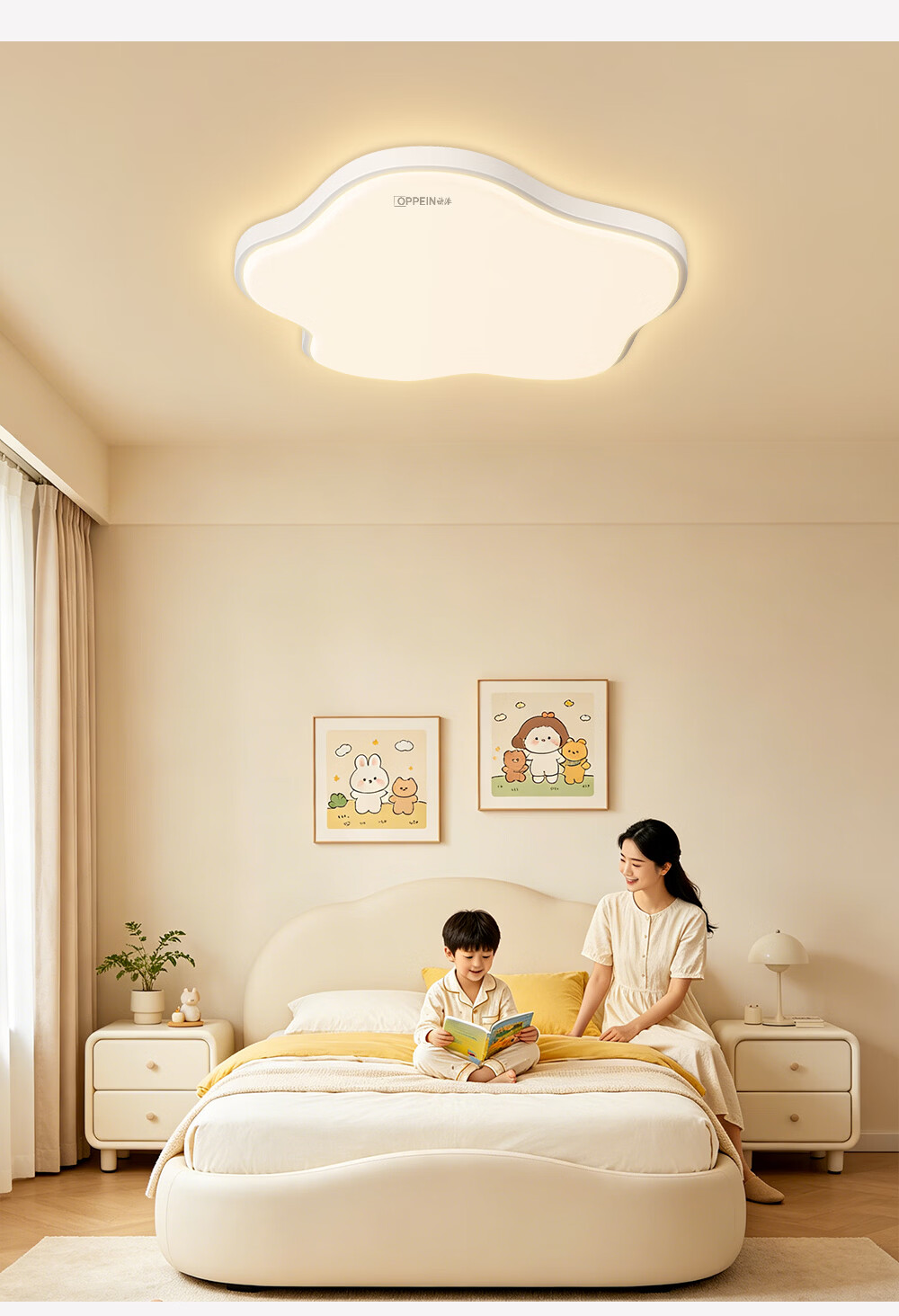 Oppein Eye-Care Bedroom Ceiling Light Cream Style 2026 New Full Spectrum Room Bedroom Lamp Creative Zhongshan Lighting 12