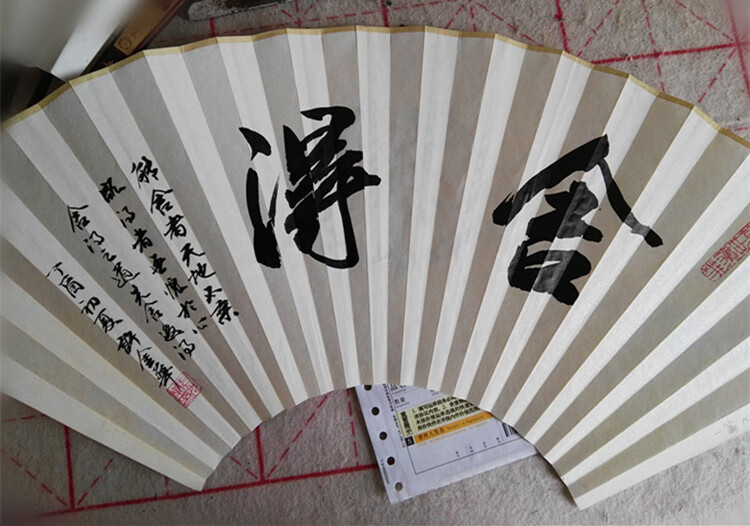 酒吧夜店蹦迪装备中国风汉服相声德云社秦霄贤同款题字折扇子定制新款