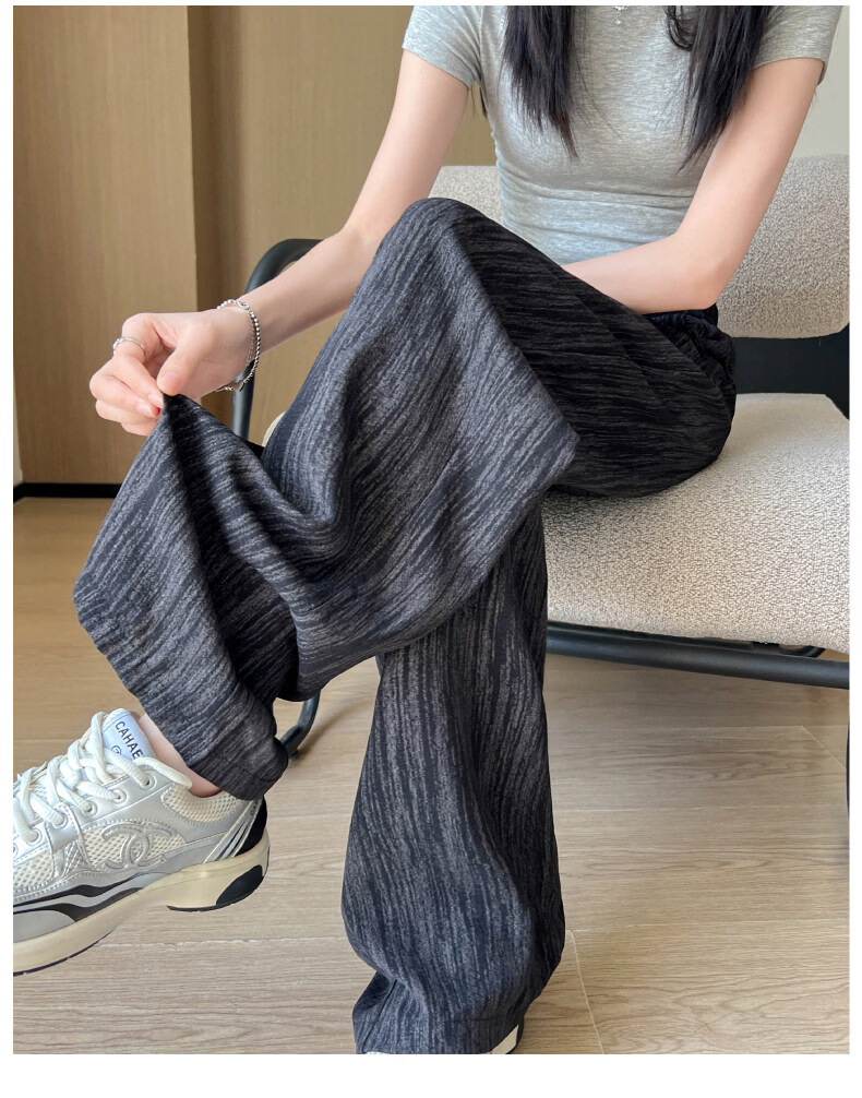 AEMAPE Ice Silk Narrow Wide-Leg Pants for Women Summer 2026 New High-Waist Straight Casual Lazy Floor-Length Trousers 26