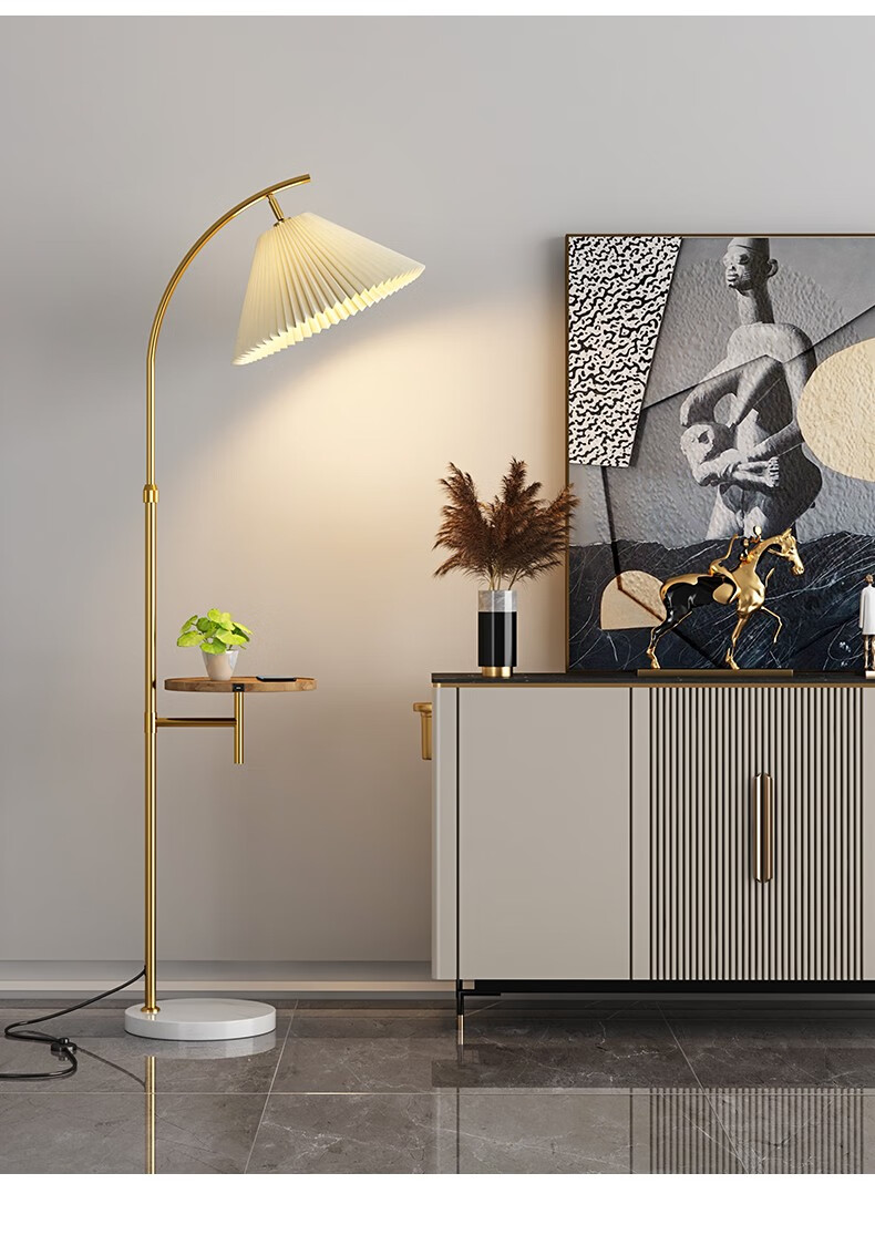 欧普源兴(oupuyx)落地灯轻奢客厅卧室北欧ins风轻奢落地灯客厅沙发旁