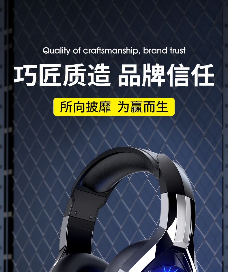 哈曼卡顿(harman/kardon) 诺西头戴式电脑耳机电竞游戏 白色升级版