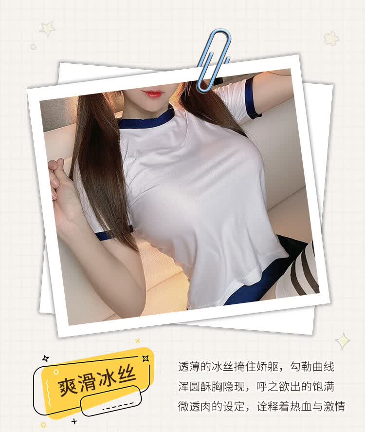 商品详情图