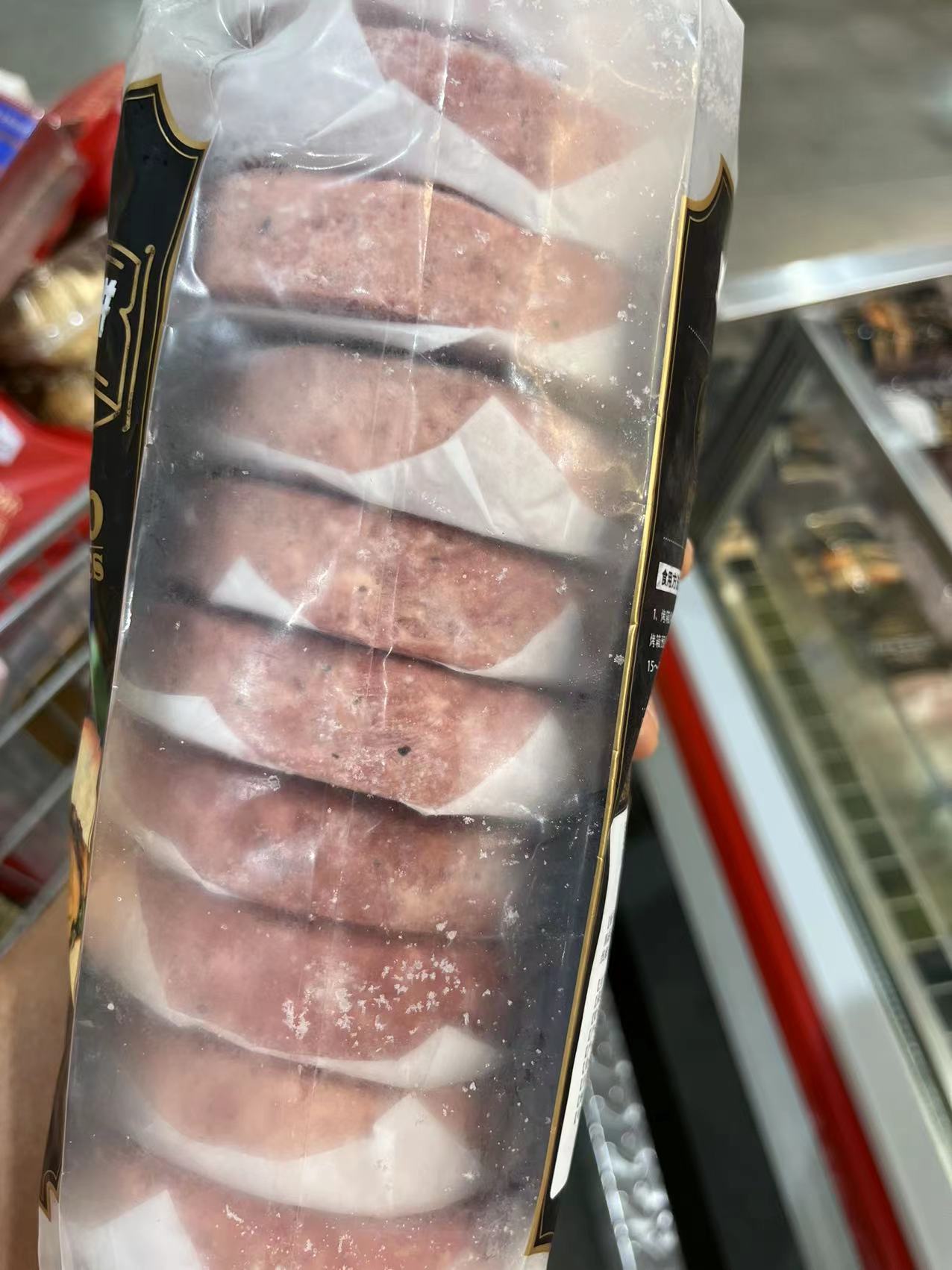 山姆超市爆浆芝士牛肉饼1.