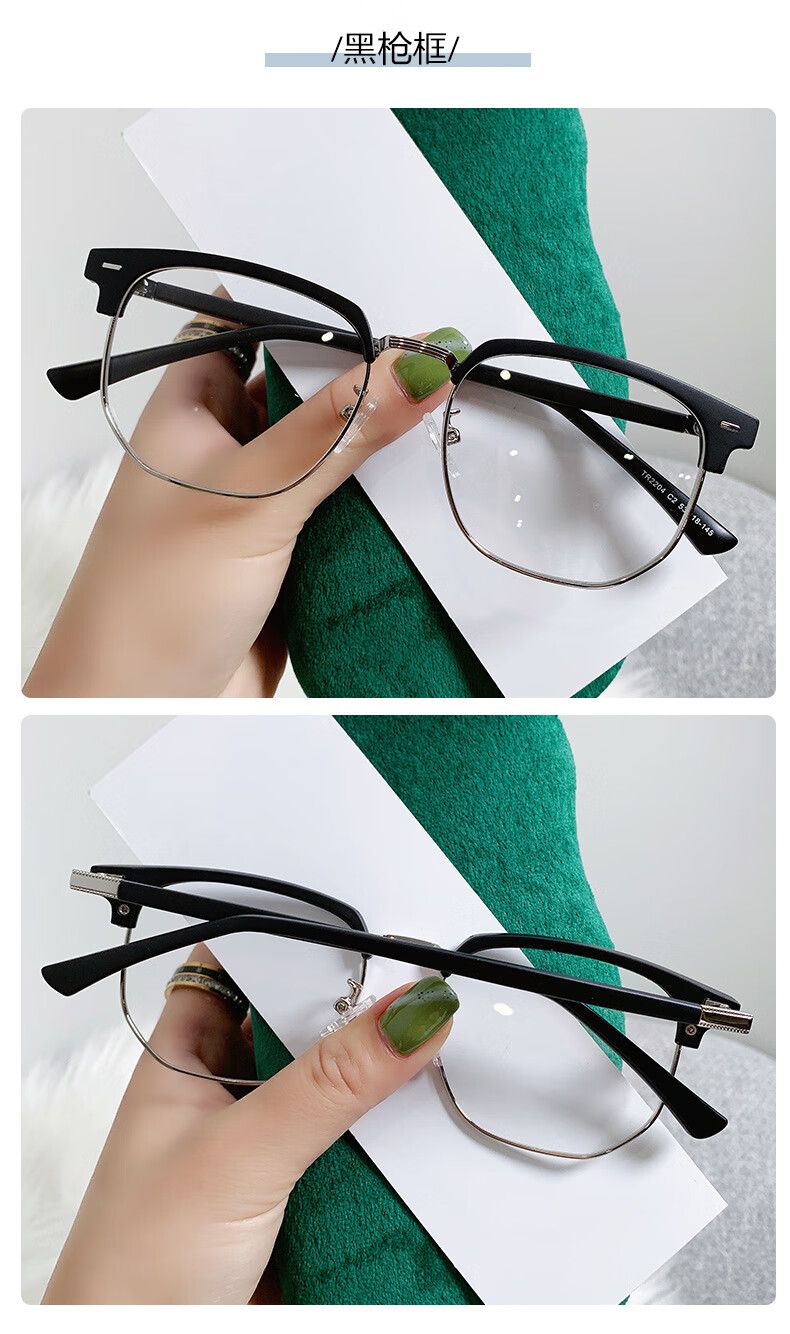 猫耳半框眼镜斯文败类近视眼镜男款半框理工大脸痞帅潮复古眼睛框镜架
