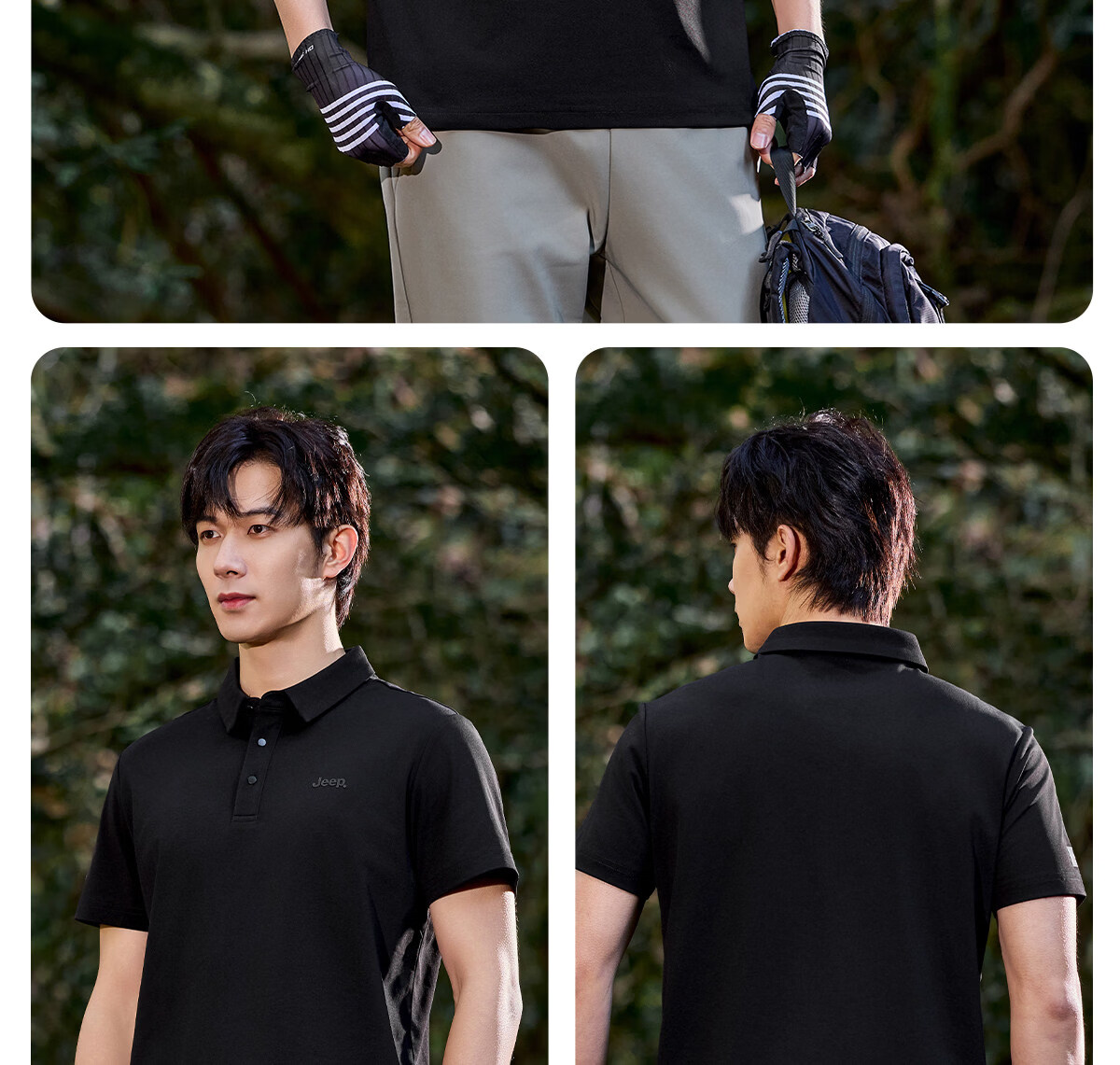 JEEP Men's Short Sleeve Polo Shirt Summer Sun Protection Breathable Collar T-Shirt Business Casual Top 2026 Summer New Arrival 14