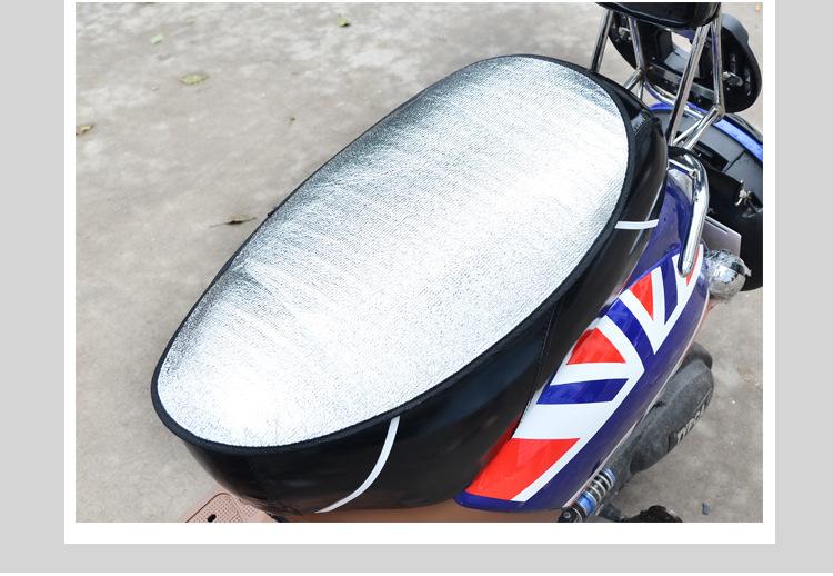 电动车防晒坐垫反光垫隔热垫防晒片 反光铝箔膜隔热遮阳坐垫 1个装