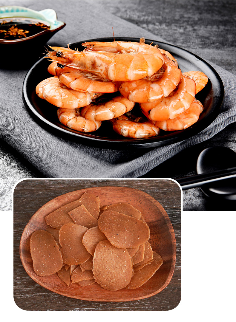 泰国进口水妈妈虾片宋卡虾片泰式龙虾片原色鲜虾大虾片自制油炸虾片