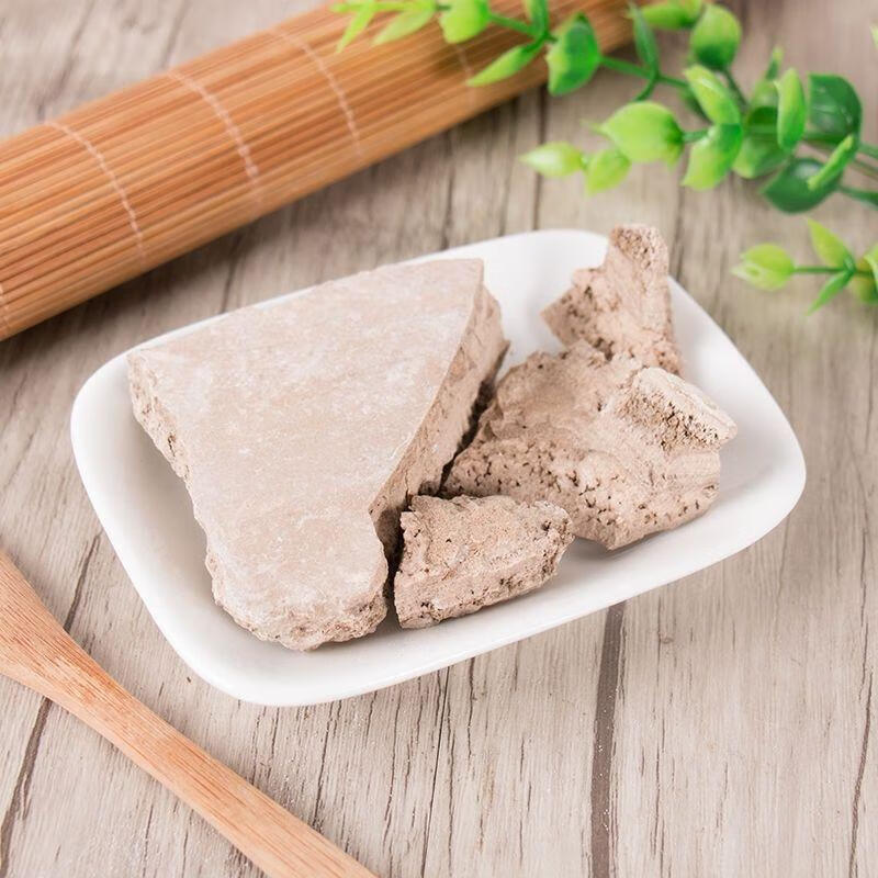 6015啡晨 人中白中药材 人中白 溺白垽 中药材 白秋霜 秋白霜