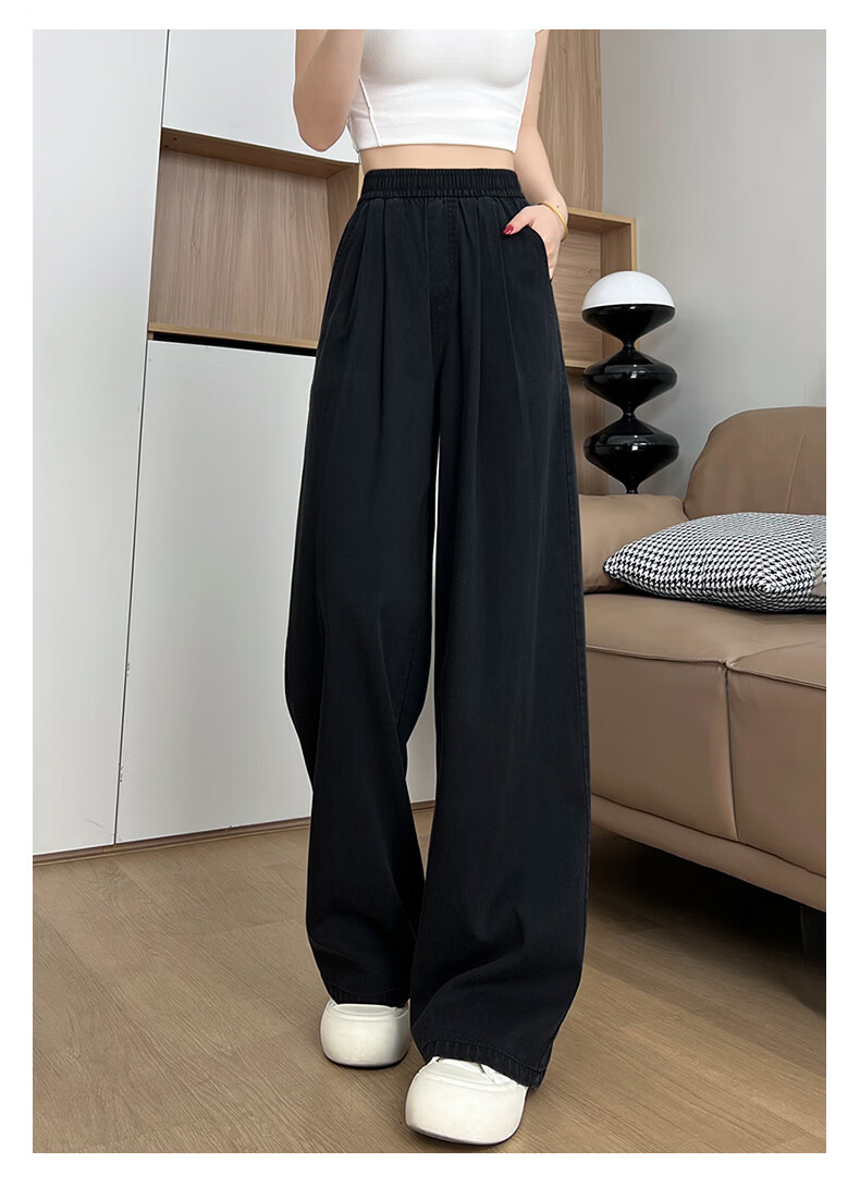 Boruilai Lyocell Tencel Lightweight Denim Jeans Women 2026 Spring Summer New Casual High Waist Wide Leg Pants 18