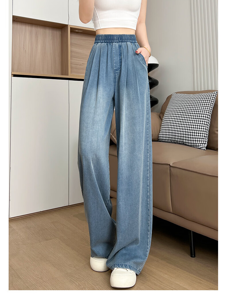 Boruilai Lyocell Tencel Lightweight Denim Jeans Women 2026 Spring Summer New Casual High Waist Wide Leg Pants 12