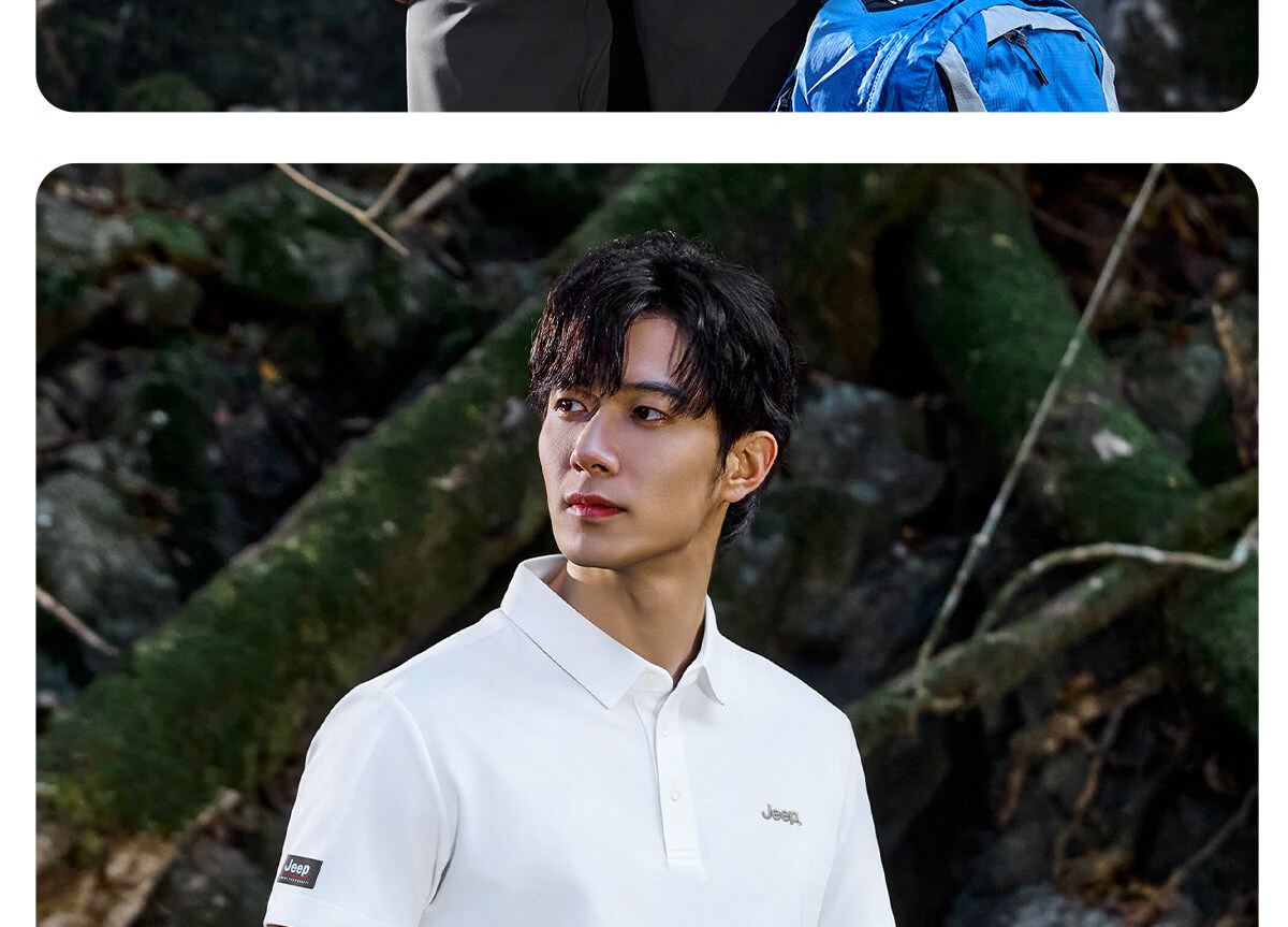 JEEP Men's Short Sleeve Polo Shirt Summer Sun Protection Breathable Collar T-Shirt Business Casual Top 2026 Summer New Arrival 29