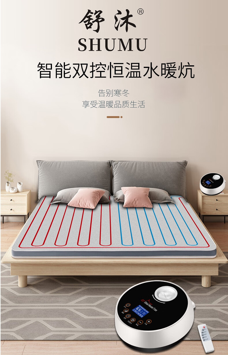 2平米全套)【图片 价格 品牌