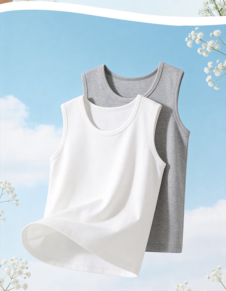 Hodo Red Bean Kids Cotton Summer Breathable Boys Sleeveless Vest Innerwear 15