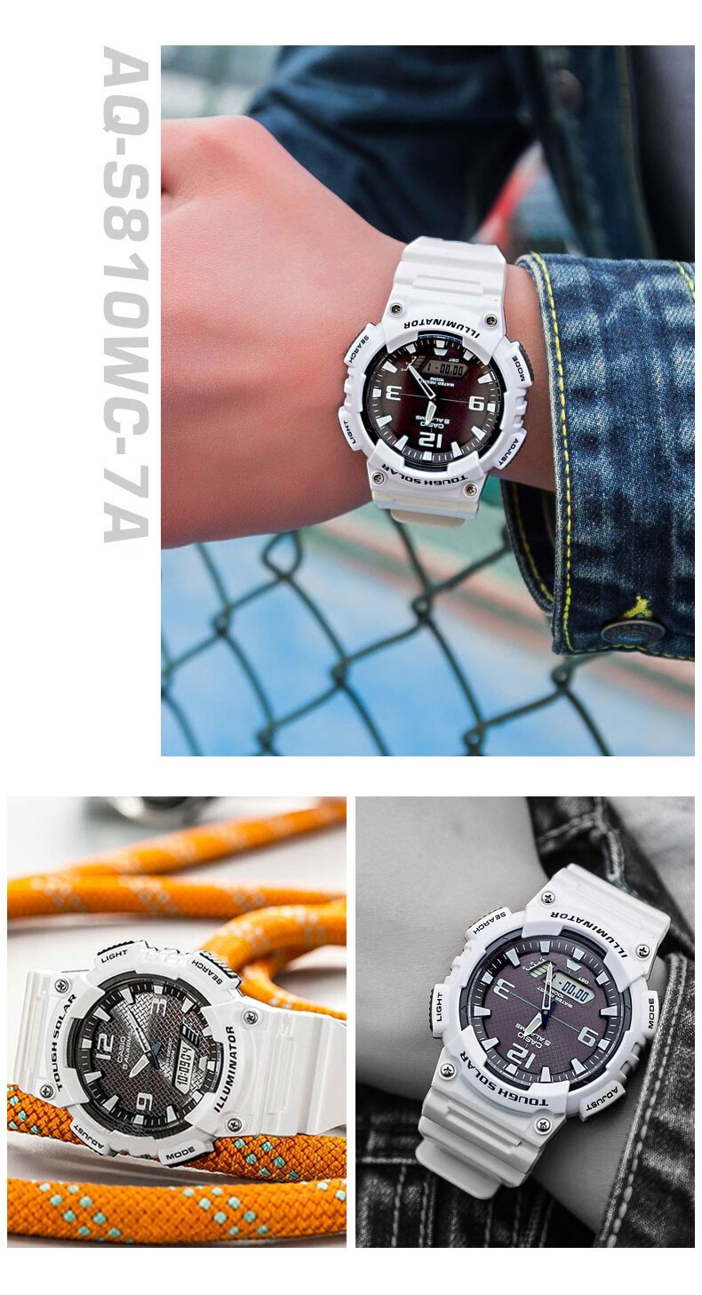 卡西欧(casio) 手表 防水黑金太阳能男表 多功能夜光双显电子表 运动