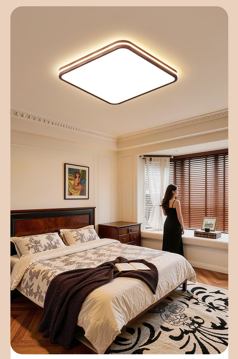 HP Bedroom Ceiling Light Pure Eye Protection Vintage Style High Brightness Children's Room Zhongshan Lighting Zhenzhiguang with Installation 24