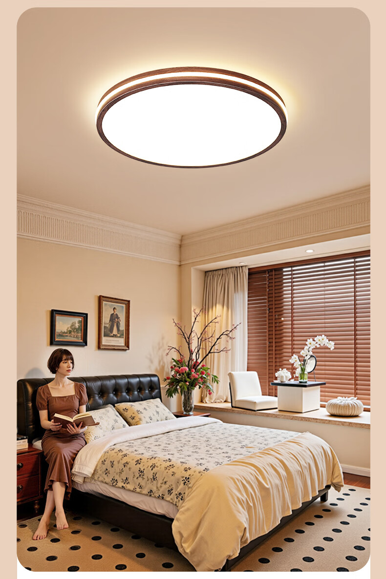 HP Bedroom Ceiling Light Pure Eye Protection Vintage Style High Brightness Children's Room Zhongshan Lighting Zhenzhiguang with Installation 22