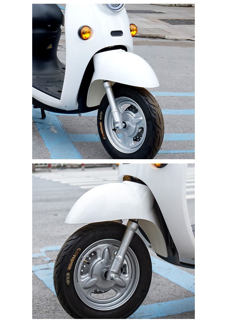 小龟王电动车前挡泥板电瓶车前轮泥瓦小绵羊雅迪爱玛外壳配件 色-前后