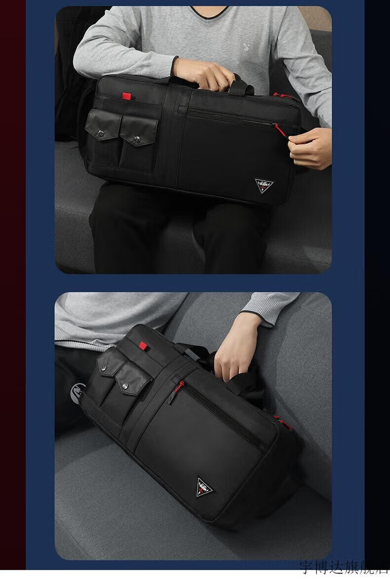 【闪电发货】电竞外设包键盘包收纳包108鼠标耳机机械键盘包电竞套装