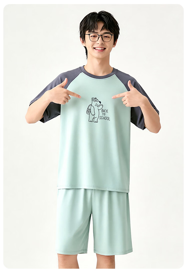 Bingxue Kapok Boys' Summer Modal Pajama Set Breathable Cooling Short Sleeve Shorts for Teenagers and Overweight Kids 27