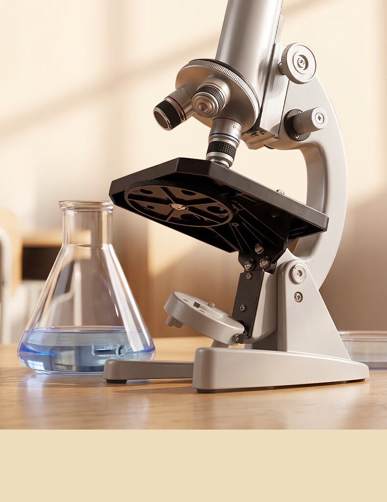 Mengduofu Microscope Professional Children's Junior High School Exam Special School Edition Birthday Gift Children's Day Gift 7