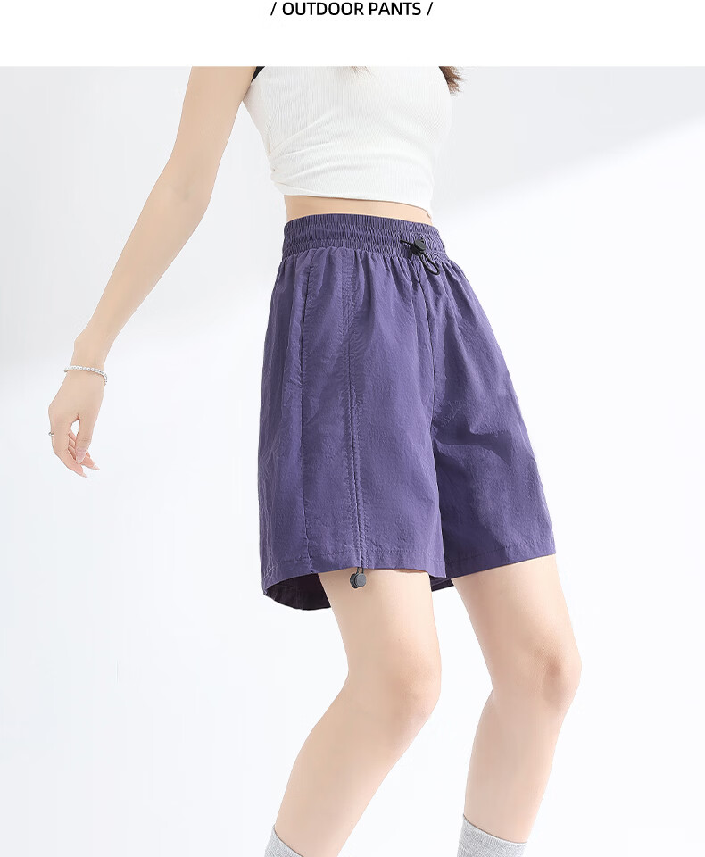 MINISO Women's Sports Shorts Summer 2026 New Thin Quick-Dry Casual Five-Point Wide-Leg Pants 22