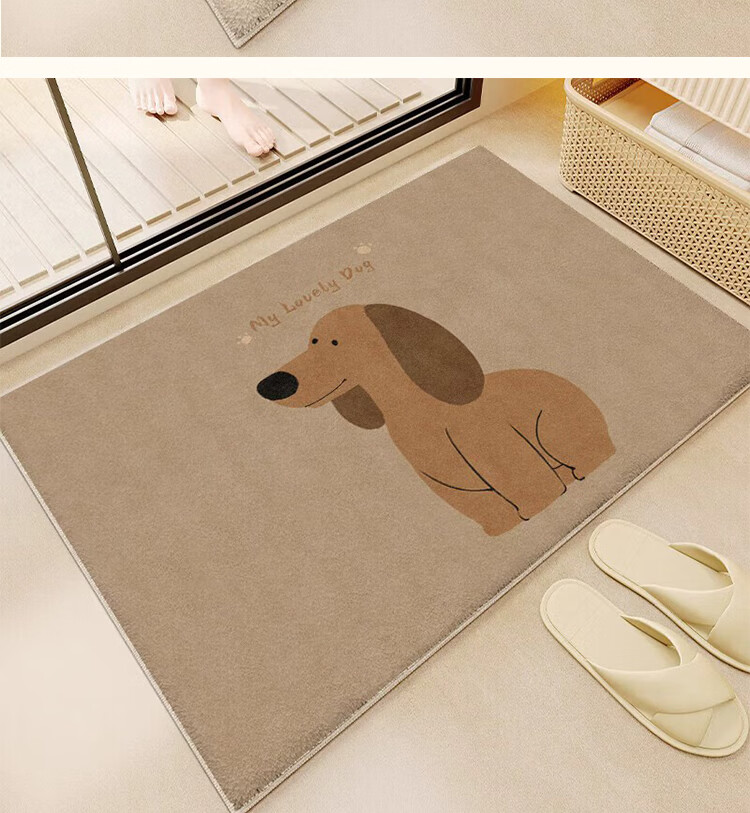 Bodisi Plush Bathroom Door Mat Non-Slip Toilet Floor Mat Washbasin Entrance Rug 60*40CM 19