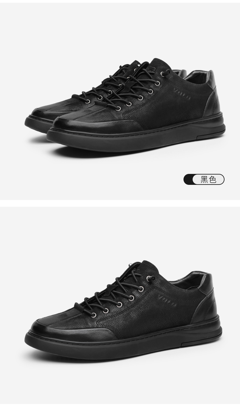 volo犀牛男鞋夏季休闲皮鞋男士真皮平底皮鞋免系带板鞋黑色155215422d