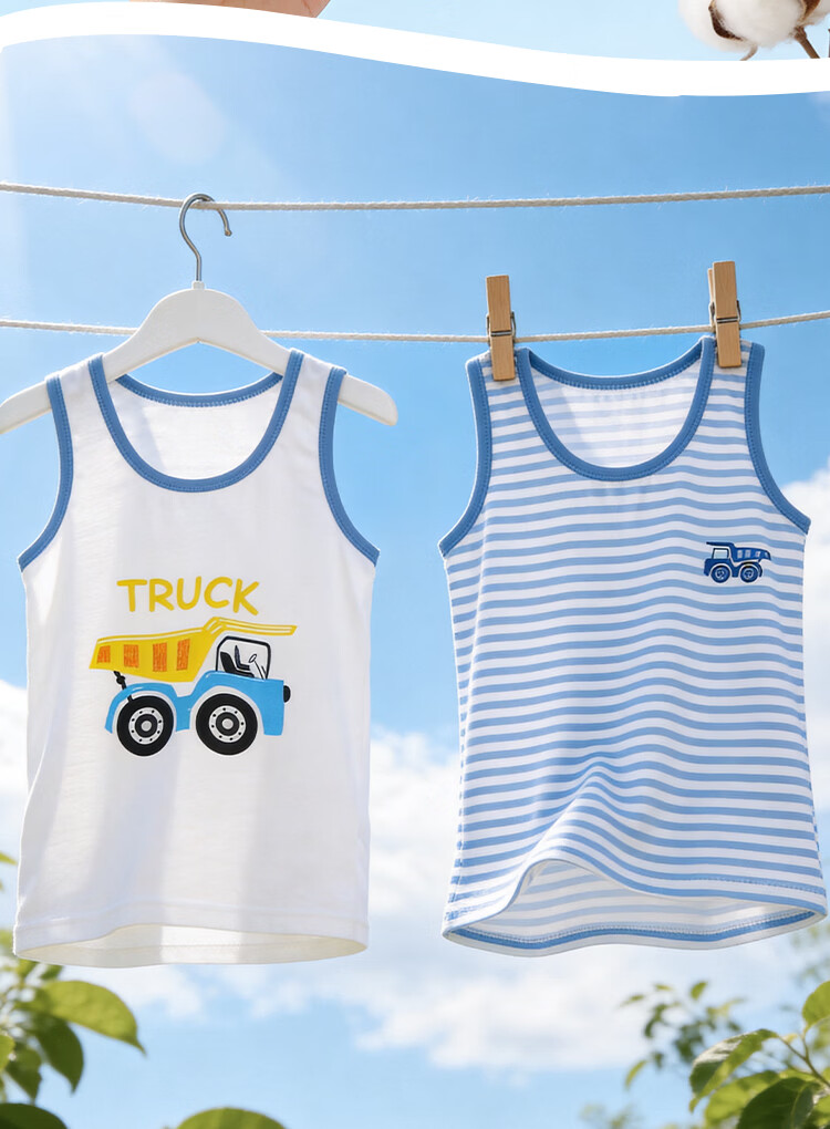 Hodo Kids Cotton Summer Vest Thin Boys Baby Toddler Innerwear Pajamas Homewear 18