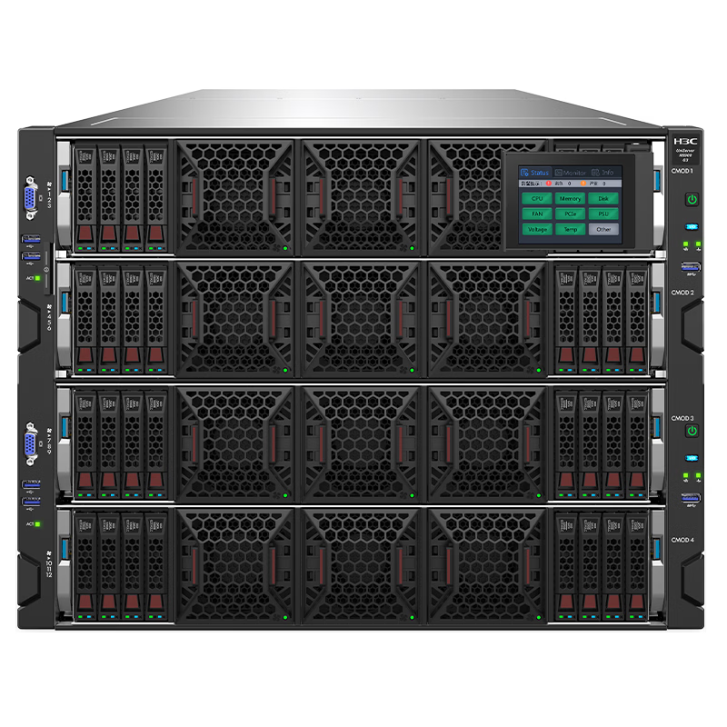 H3C UniServer R8900 G3