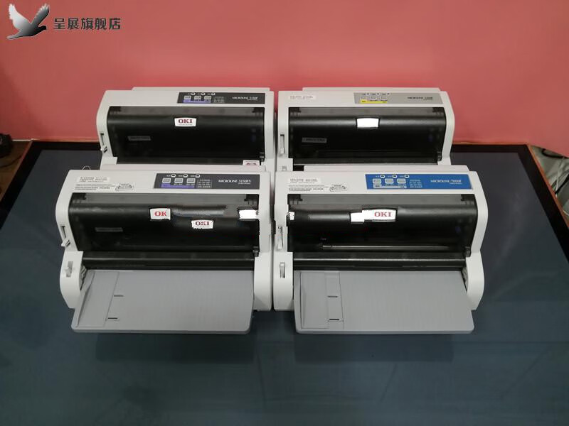 oki针式打印机全新oki5100f 5150f 5200f 5500f二维码发票出库单票据