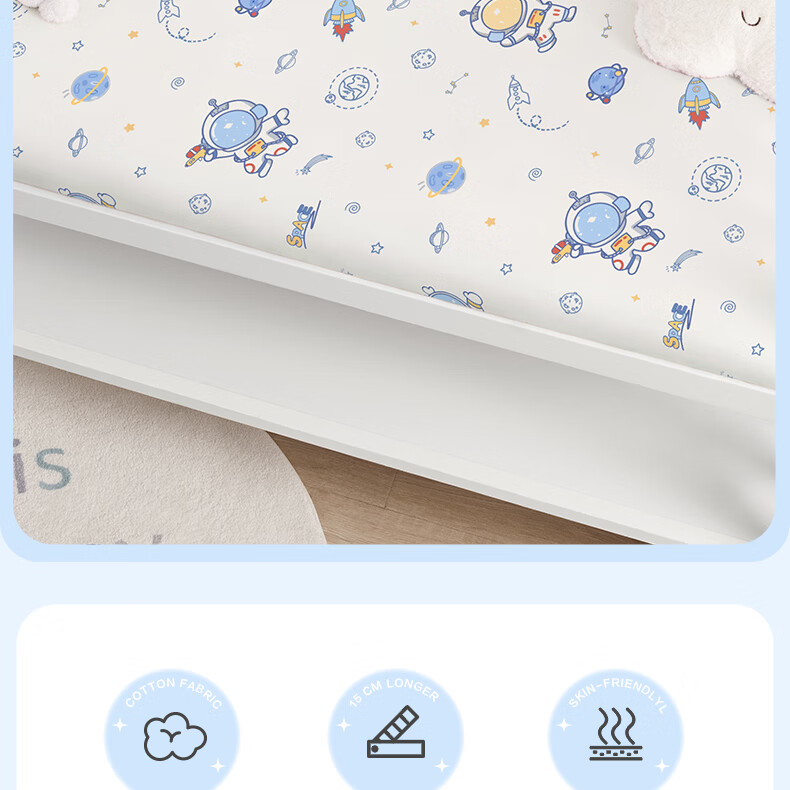 BEYONDHOME BABY Pure Cotton Fitted Sheet A-Class for Newborns and Toddlers, Cute Planet Design, 120*65cm 2