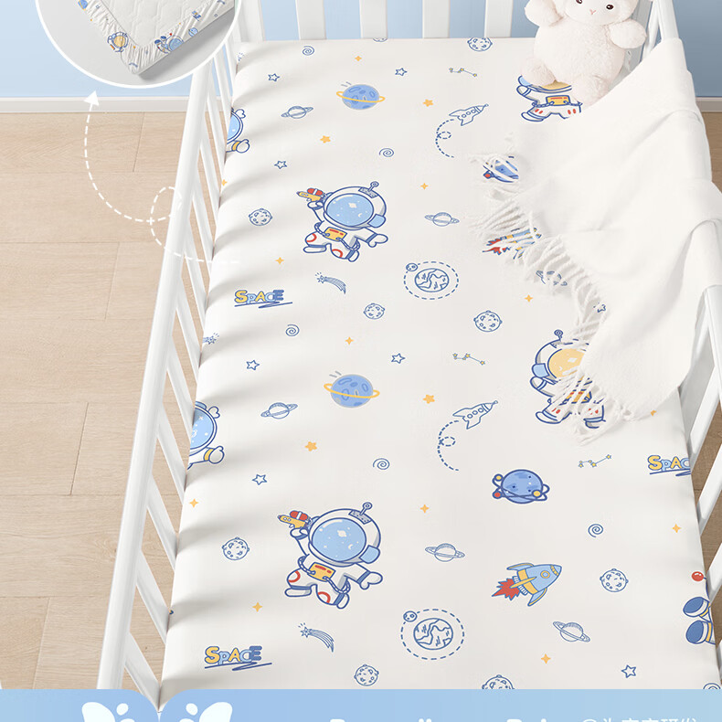 BEYONDHOME BABY Pure Cotton Fitted Sheet A-Class for Newborns and Toddlers, Cute Planet Design, 120*65cm 17