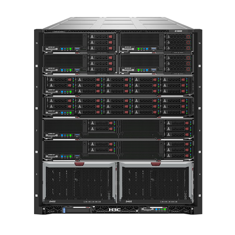 H3C UniServer B16000 刀片机箱