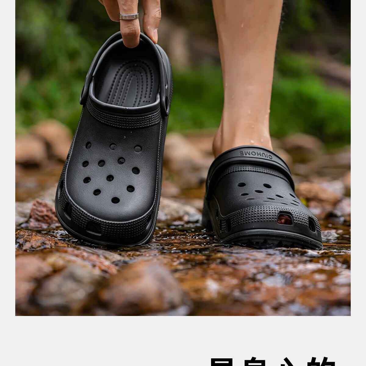 Runrou Men's Summer 2026 New EVA Anti-Slip Odor-Resistant Driver's Clog Sandals 3