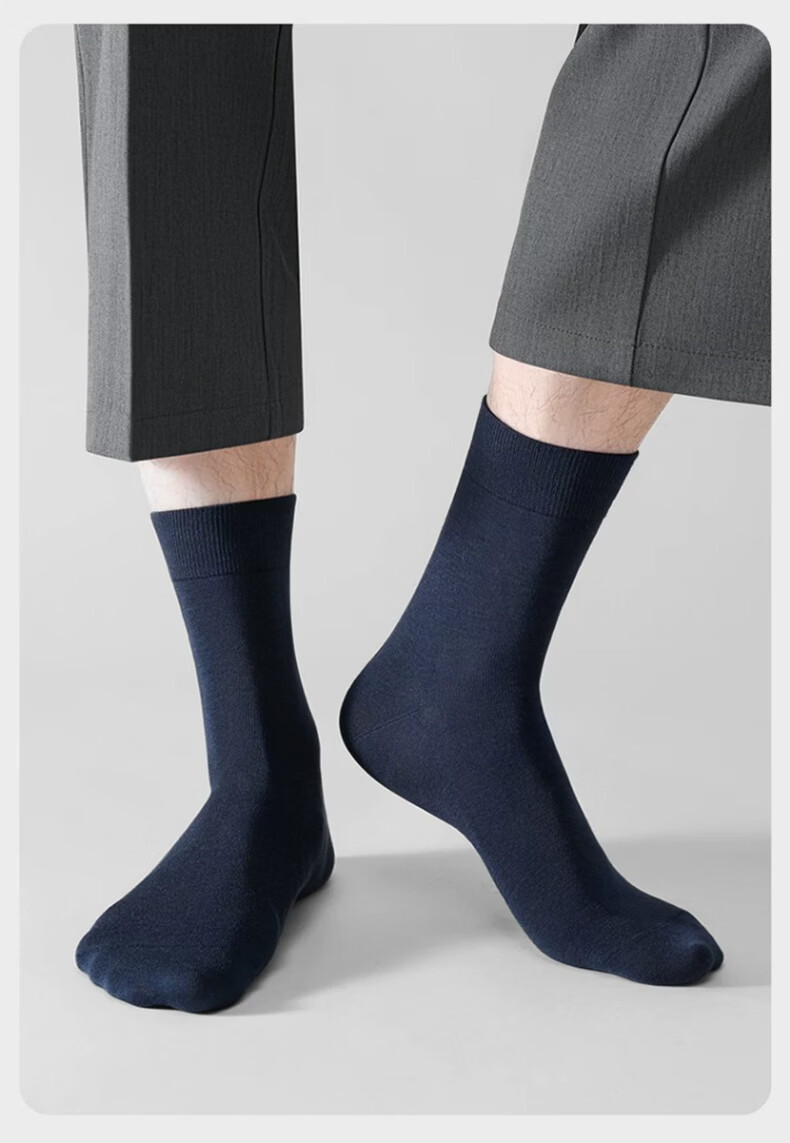 ROMON Mulberry Silk Men's Summer Thin Breathable Mid-Calf Socks Antibacterial Deodorant Black Business Long Socks 16