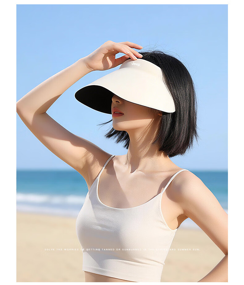 JEEP Women's Summer Outdoor UV Protection Seamless Sun Hat 21