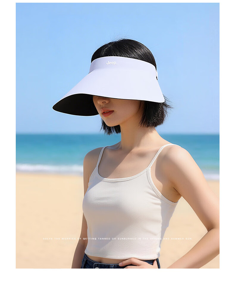 JEEP Women's Summer Outdoor UV Protection Seamless Sun Hat 23