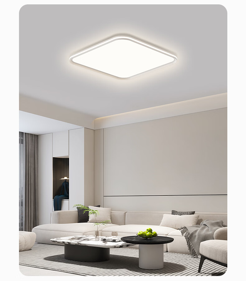 AOC Aluminum Eye-Care Bedroom Ceiling Light Seamless LED Minimalist 90cm Smart Control with Installation Package 20