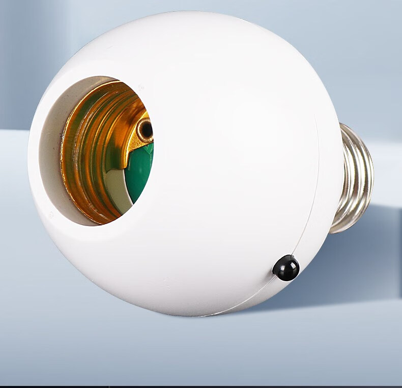 劲诚智能遥控灯头家用照明灯无线电灯灯座控制器灯开关灯泡遥控器灯控