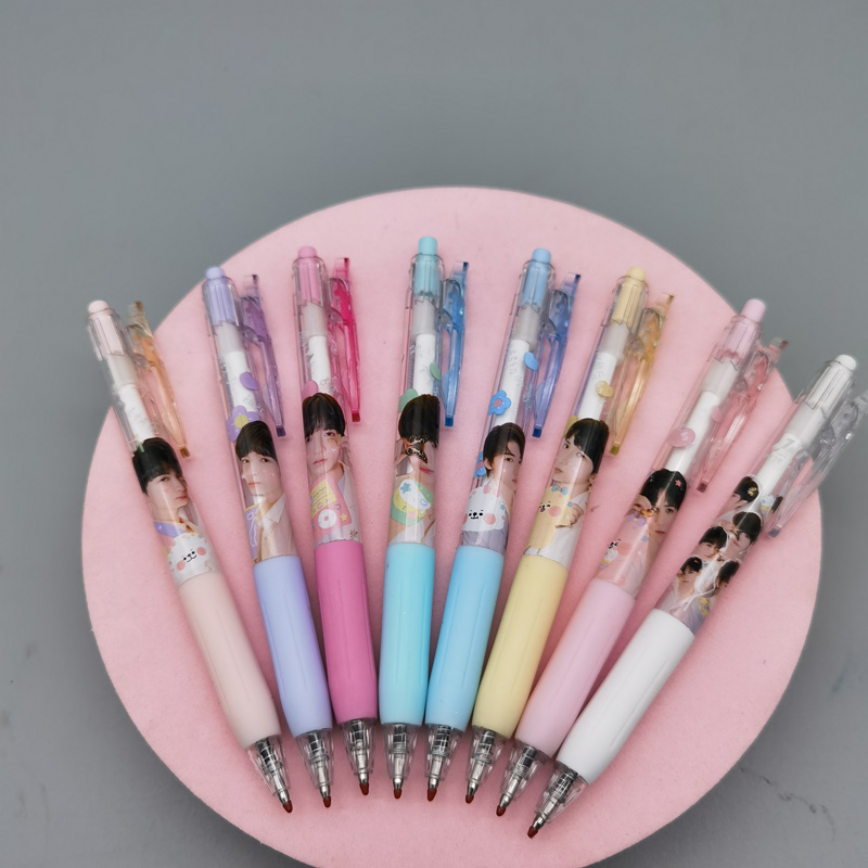 时代少年团笔tnt时代少年团71按动笔中性笔套装人物齐加集合款联名