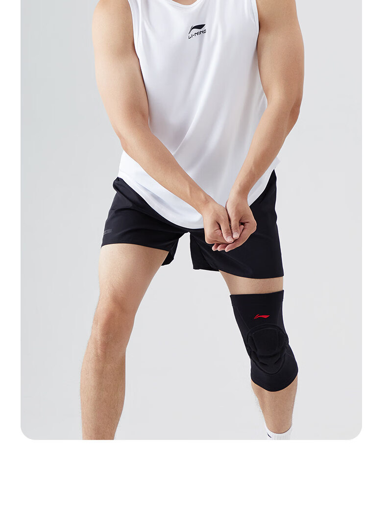 LI-NING Volleyball Knee Pads Unisex Protective Knee Guards for Volleyball Players Anti-Fall Sports Kneepads 22