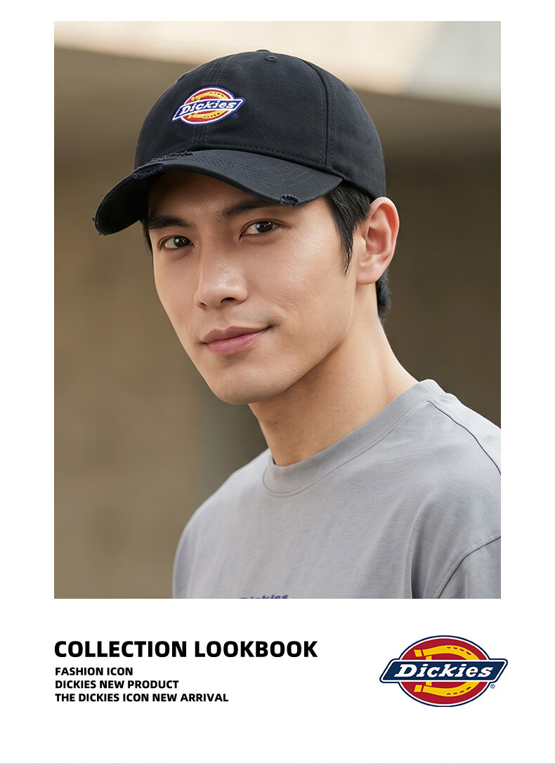 Dickies Hard Top Embroidered Baseball Cap Unisex Adjustable Sunshade Sports Casual Hat Black 2