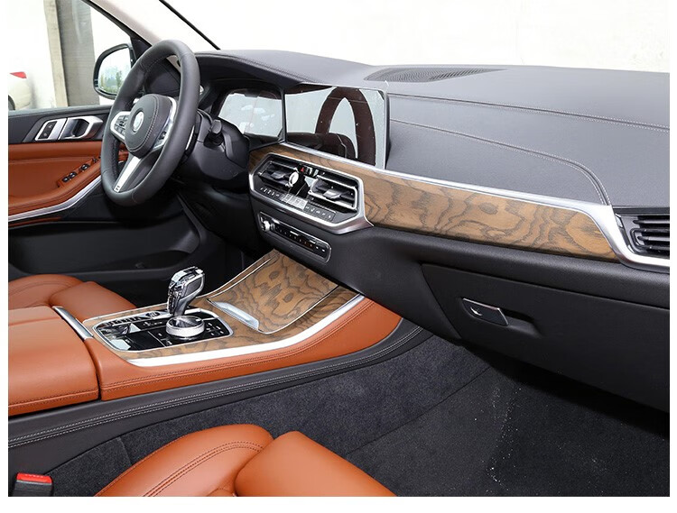 适用于14-21款宝马x5内饰改装桃木中控台内饰条岑木件e15x6碳纤维升级