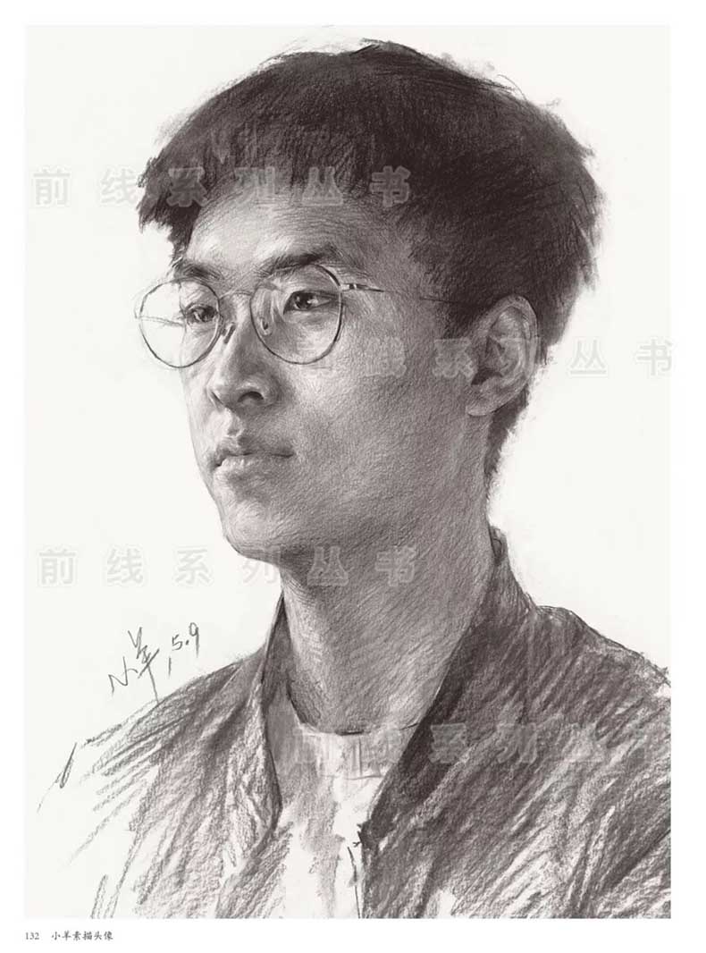 《小羊素描头像2019前线系列贾晓羊人物头像基础入门局