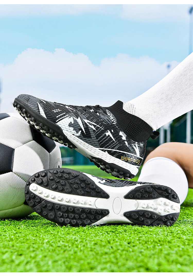 DEERWAY TF Turf Soccer Shoes Men Adult High-Top Ankle Support Youth Big Kids Competition Training Shoes White Moon Size 35 32