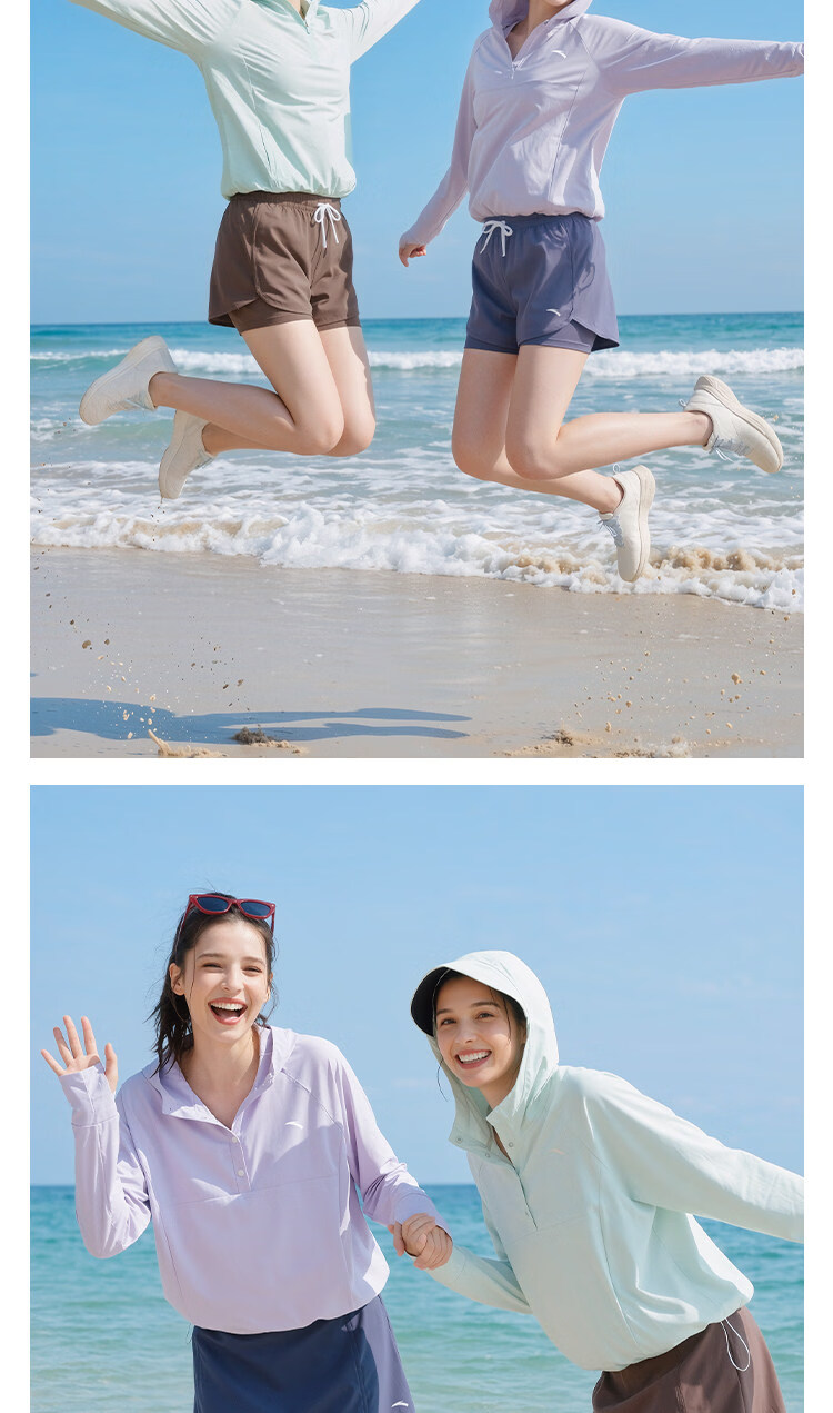 ANTA Juejue Purple Swimwear Summer Sun Protection Women's 2026 New Adult Two-Piece Light Blue Top XL 16