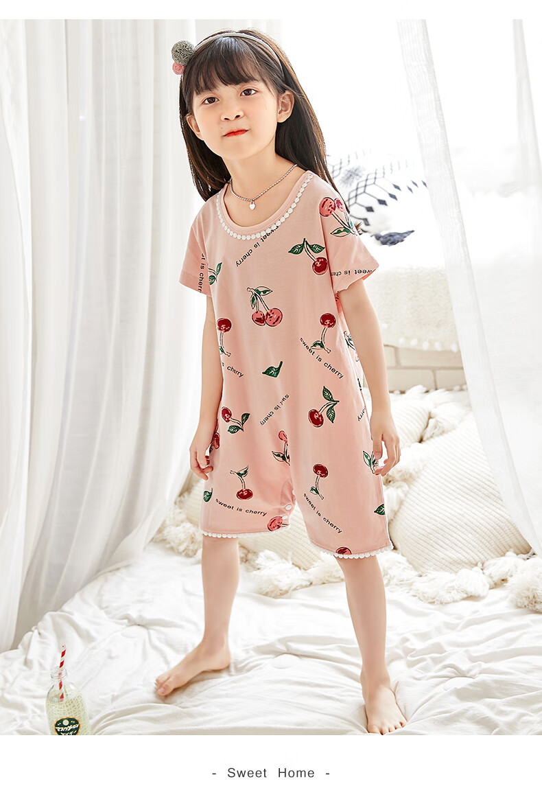 上宝麦夏女童连体睡裙夏季儿童宝宝睡衣裙子母女睡裙防踢防着凉粉红色