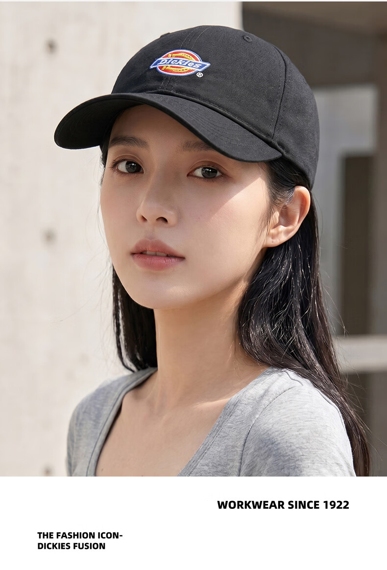 Dickies Unisex Soft Top Baseball Cap Burgundy Outdoor Sports Breathable Sunshade Hat 12