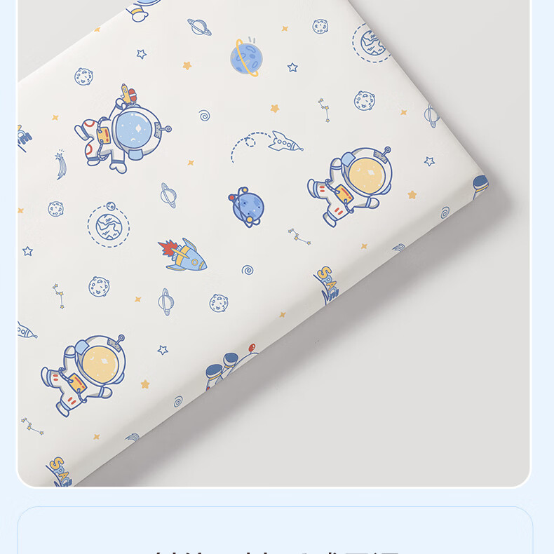 BEYONDHOME BABY Pure Cotton Fitted Sheet A-Class for Newborns and Toddlers, Cute Planet Design, 120*65cm 11