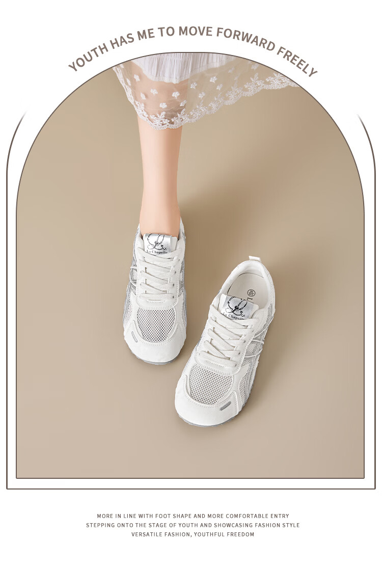 La Chapelle Women's Summer Lightweight Breathable Mesh Trainer Sneakers Casual Sports Shoes 1072 Moonlight Silver Size 40 15